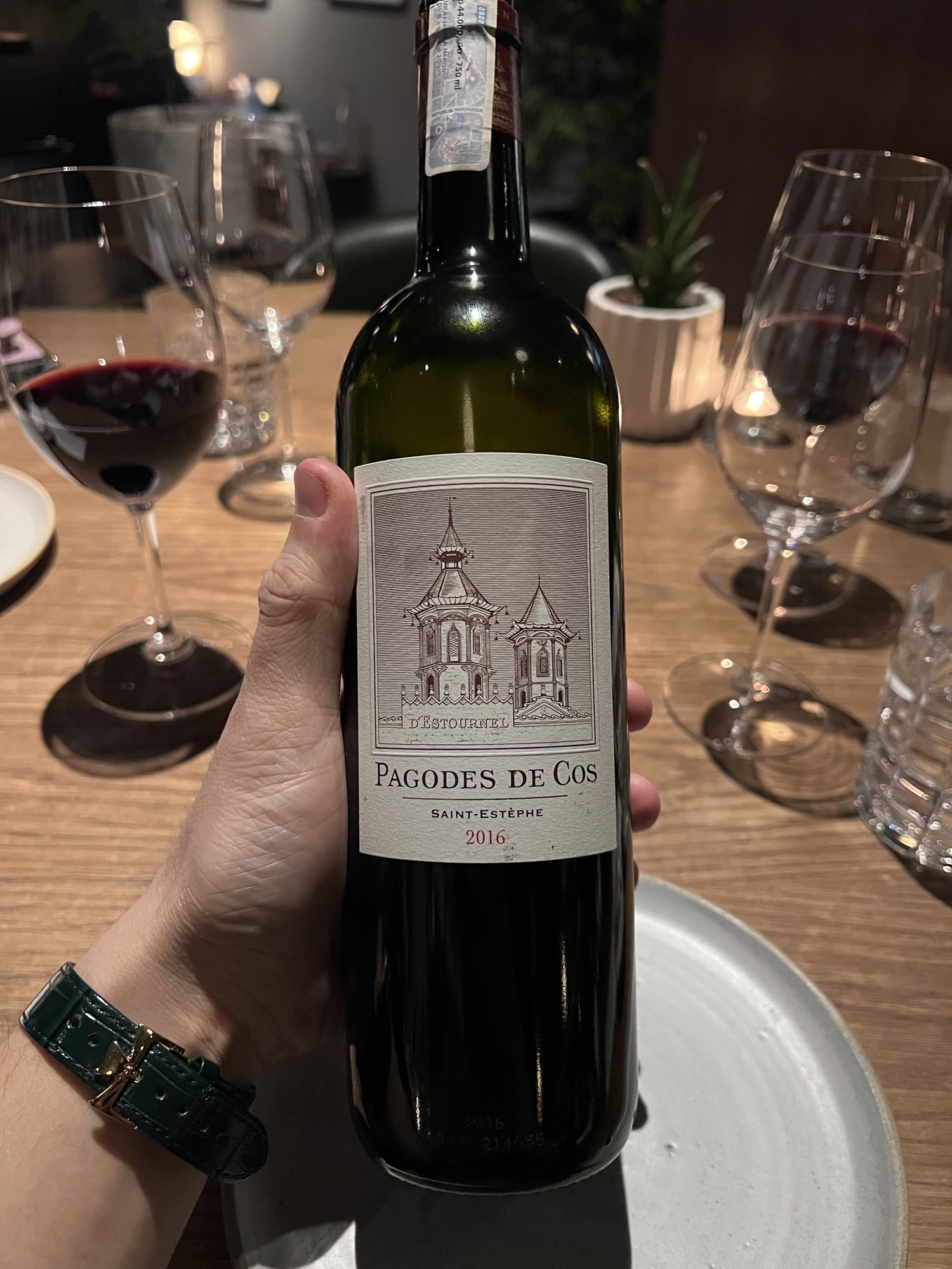 Unrated. Pagodes de Cos 2016.