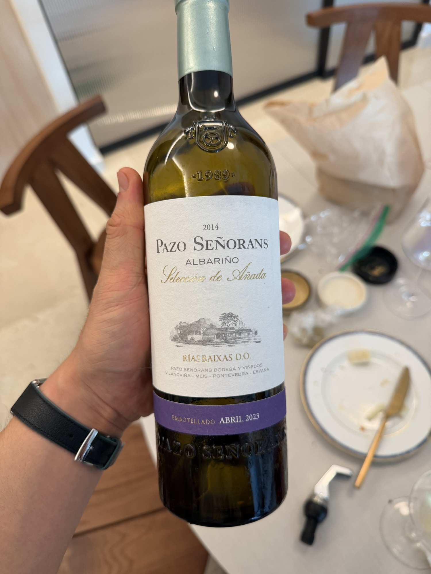 4.1. Pazo Senorans Albariño Seleccion de Anada 2014.