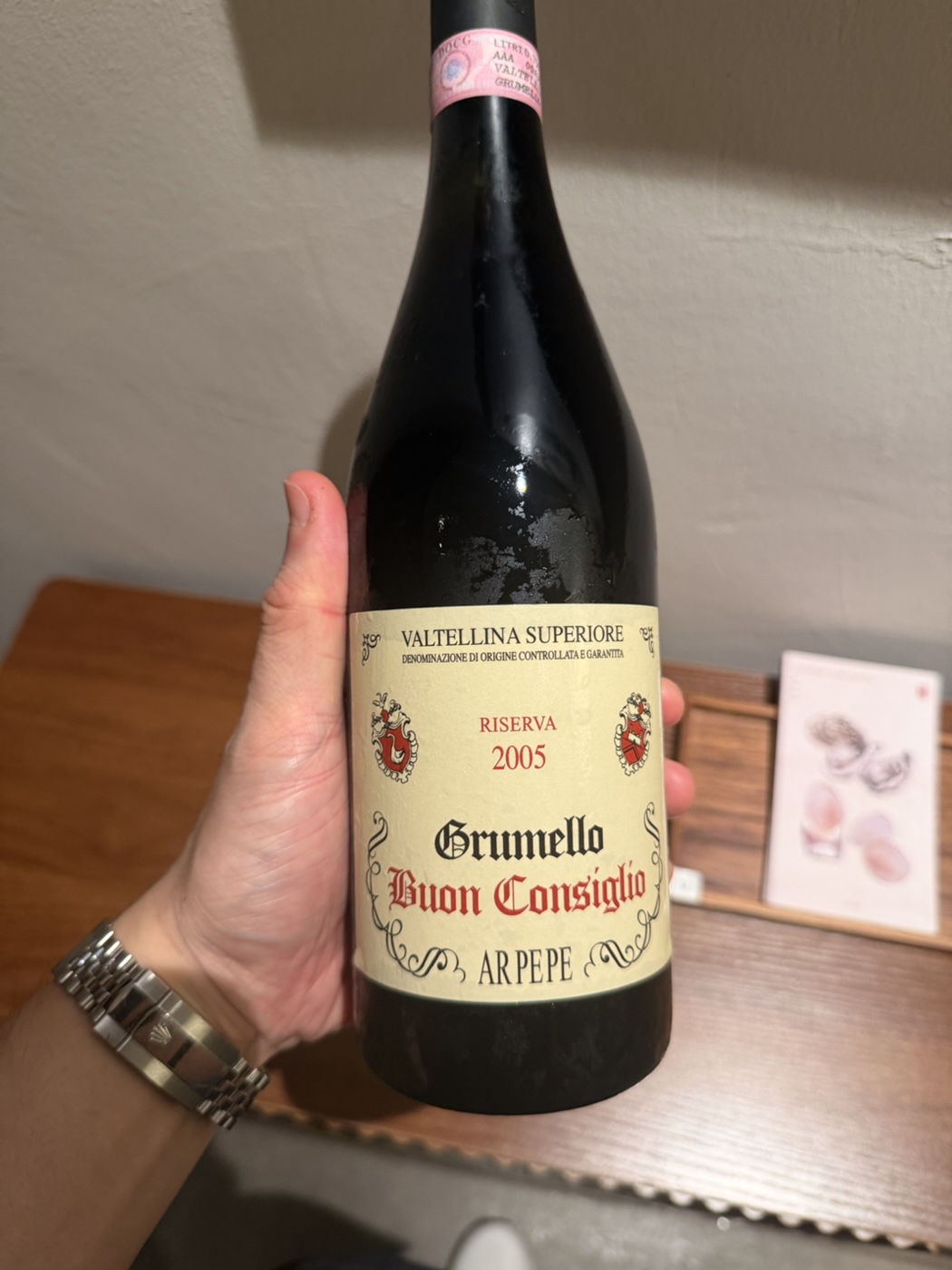 4.2+ ARPEPE’s Grumello Valtellina Superiore ‘Buon Consiglio’ Riserva 2005